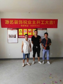岛中岛别墅