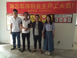 龙湾凤凰城
