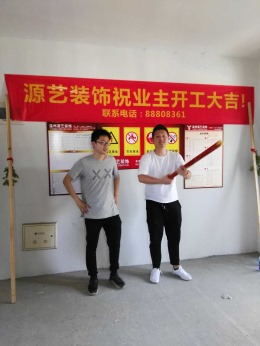 凤凰城