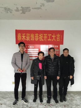 东方明珠城8幢901