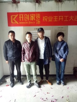 壹品国际