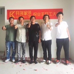 金滨嘉园D3栋