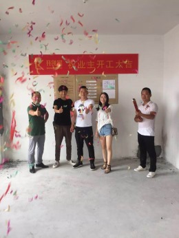 大诚金廷17栋