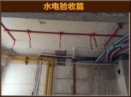 莲花大厦