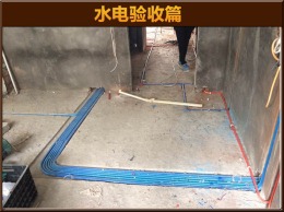 绿城公寓