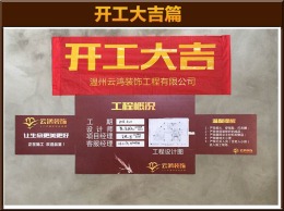 世纪家园 陈老师