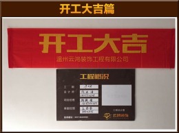 香提半岛曹先生