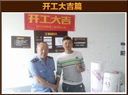 【云鸿装饰】金域中央 张先生