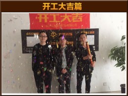 【云鸿装饰】香榭丽7一04