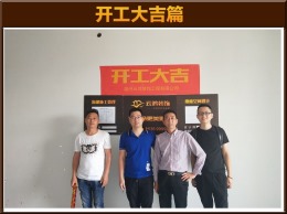 【云鸿装饰】华润·万象城5-01