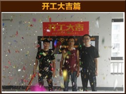 【云鸿装饰】浦桥锦园5-02董先生