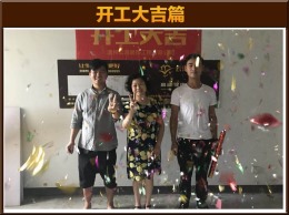 【云鸿装饰】上田小区梅女士雅居