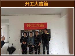【云鸿装饰】大发凯旋门--102张女士雅居