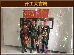 【云鸿装饰】龙湾首府31-01项先生雅居