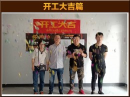 【云鸿装饰】四季原著18-502张先生雅居