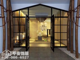平安饰居大荆汗蒸完工验收