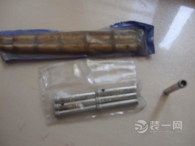 备料