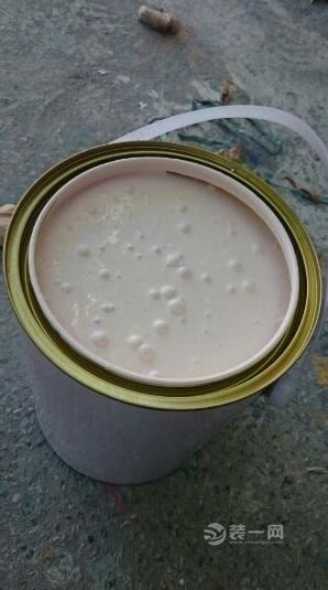 油漆