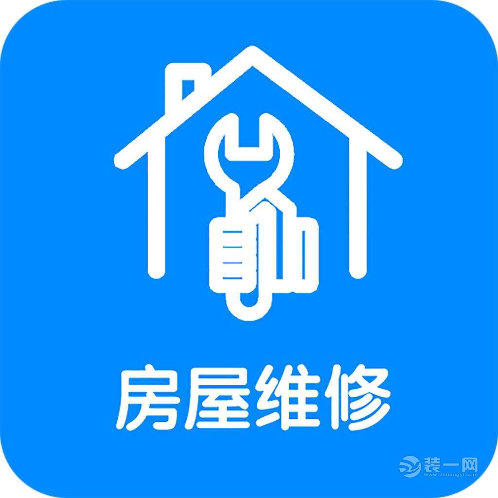 南阳业主装修时注意5个小细节 避免后期维修尴尬