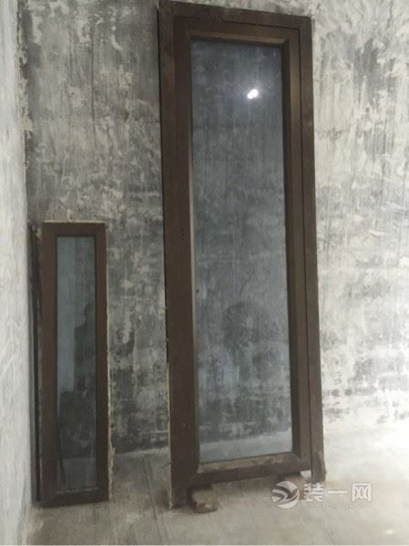 墙体改造