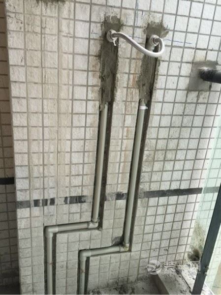 水电改造